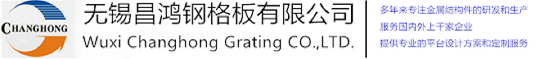 凯发k8官网登录·(中国)官方网站