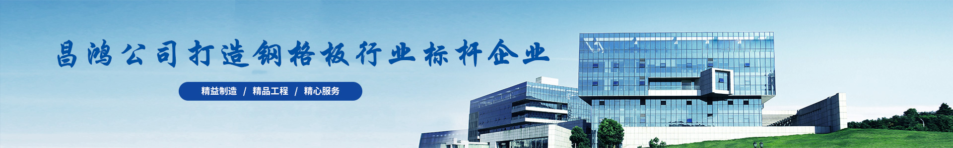 凯发k8官网登录·(中国)官方网站